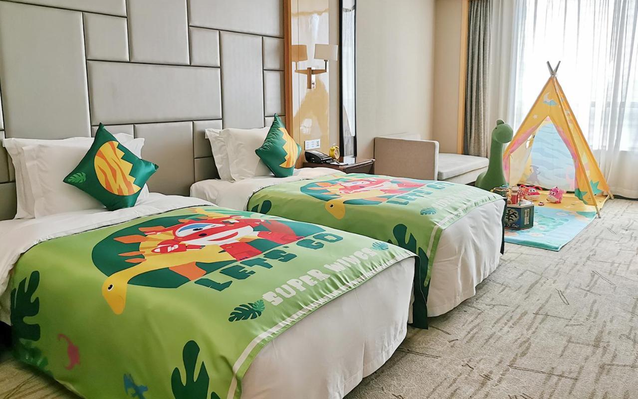 Swissotel Kuangcsou Kültér fotó