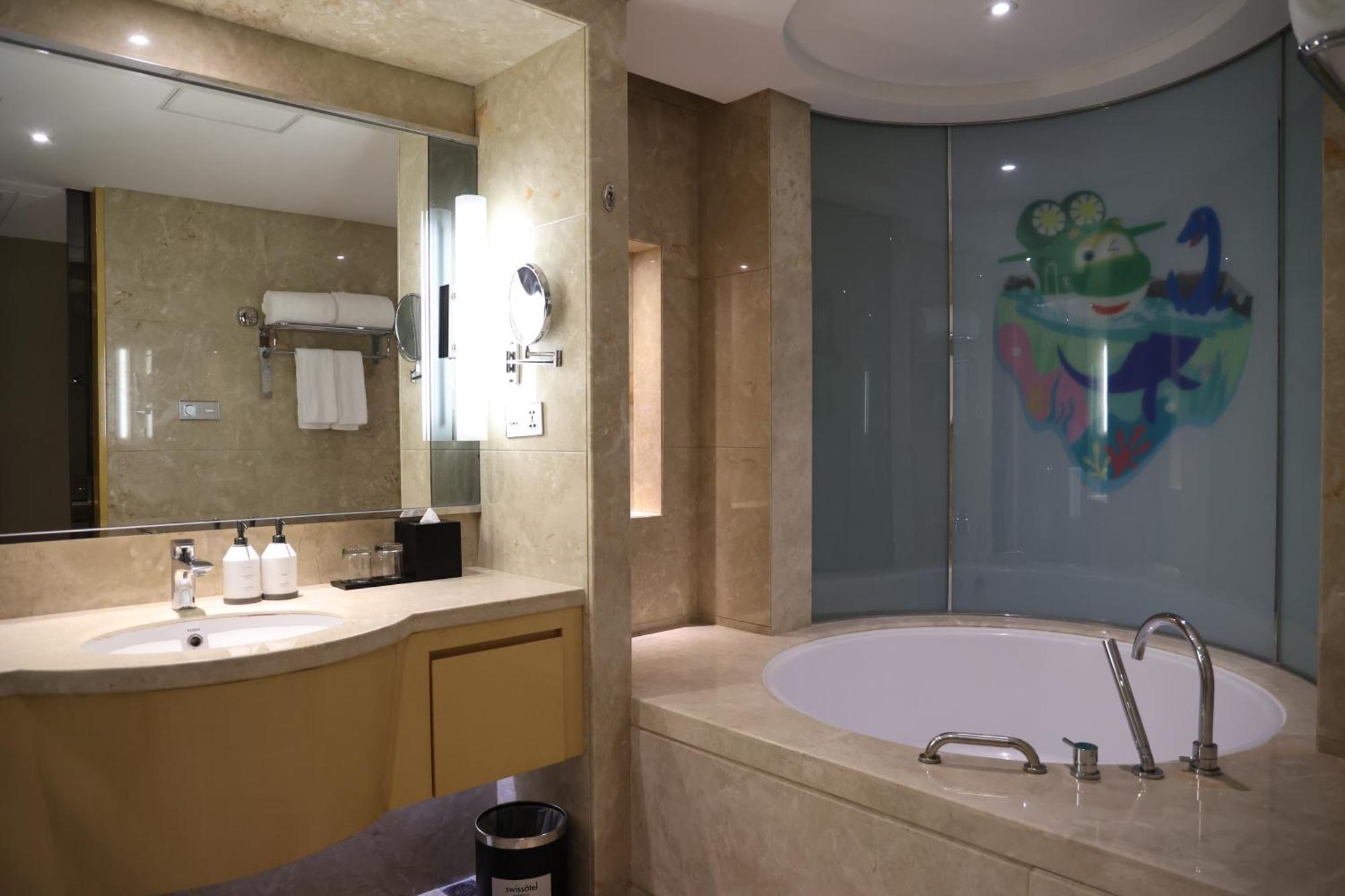 Swissotel Kuangcsou Kültér fotó