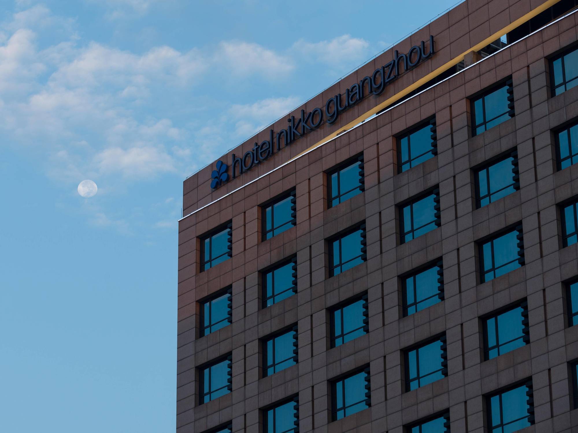 Swissotel Kuangcsou Kültér fotó