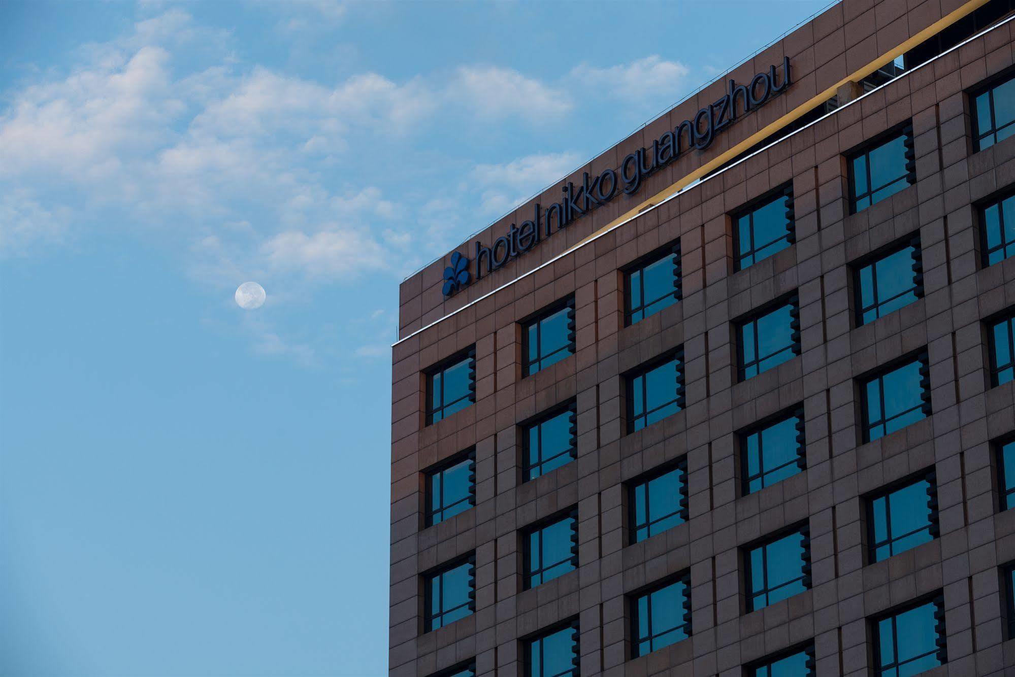 Swissotel Kuangcsou Kültér fotó