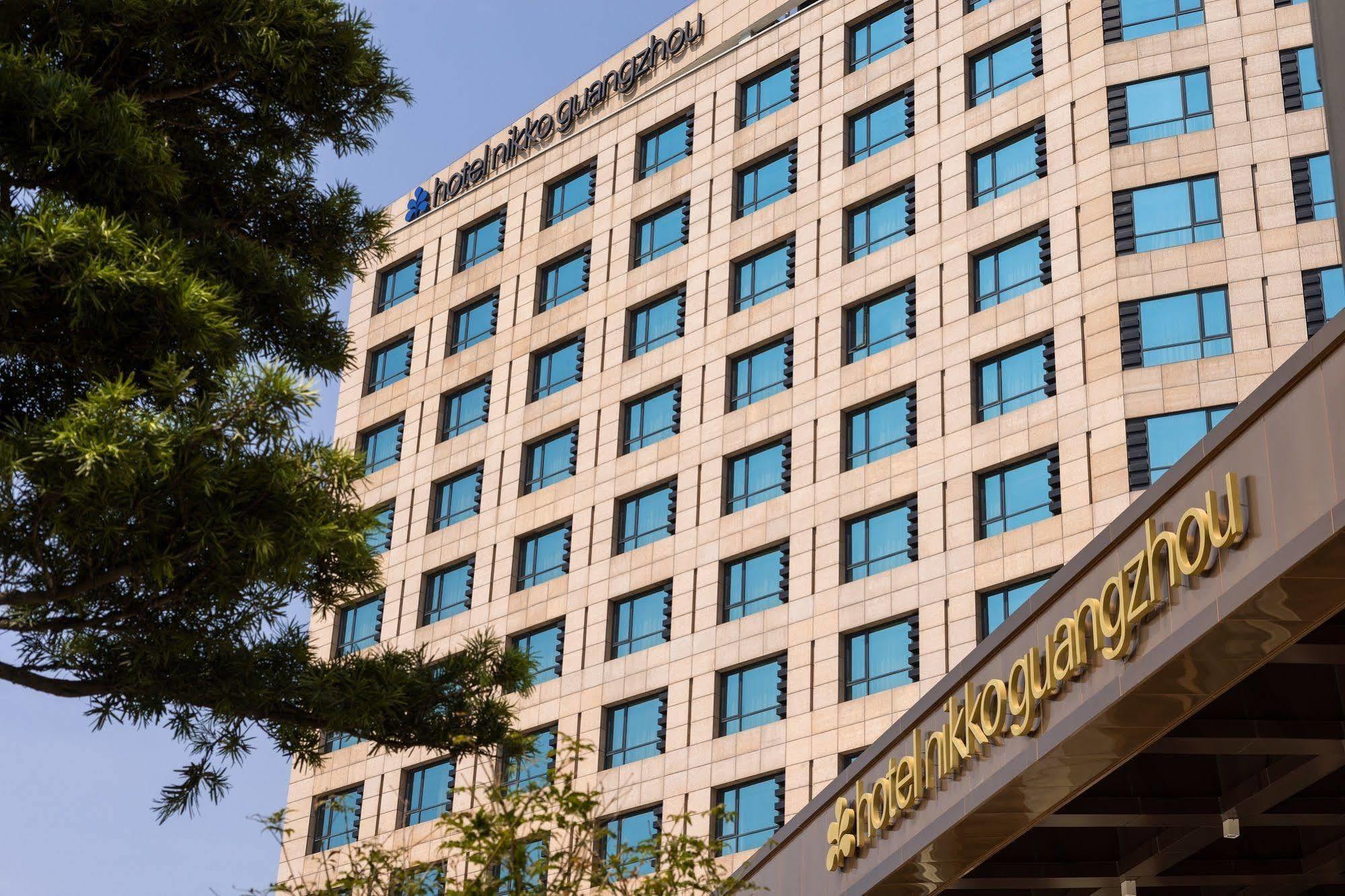 Swissotel Kuangcsou Kültér fotó